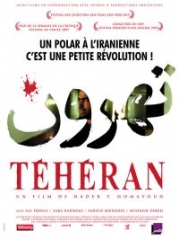 téhéran 3.jpg