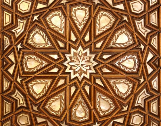 intérieur de la Grande Mosquée des Omeyyades à Damas Jan Smith.jpg