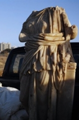 statue askelon.jpg